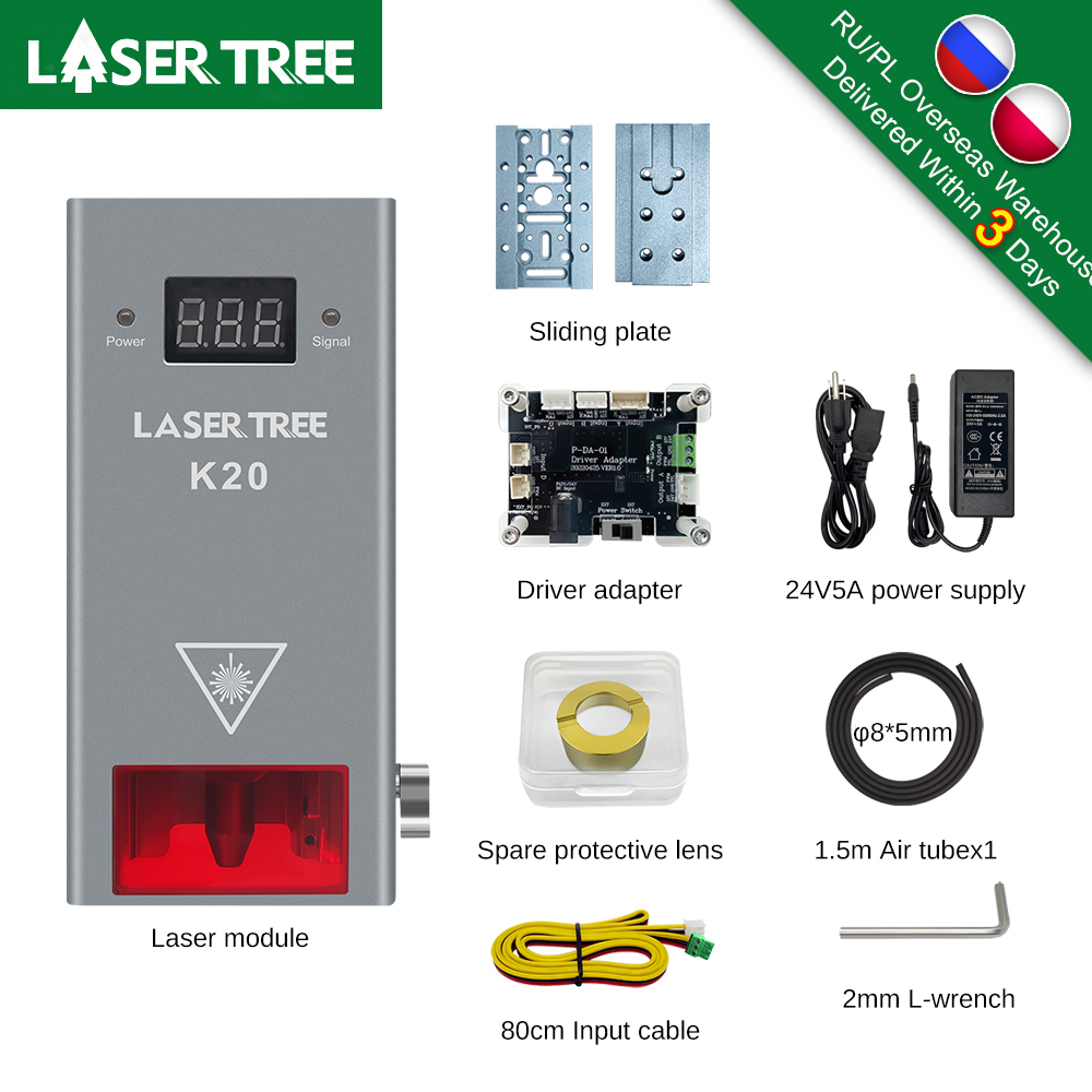 Metal Laser Cutter Head - LASER TREE 20W 10W 5W Optical