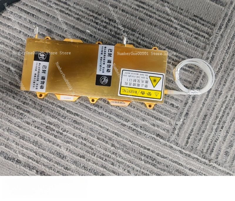80% New 300W High Power Diode  - Industrial Laser Systems 评论和价格