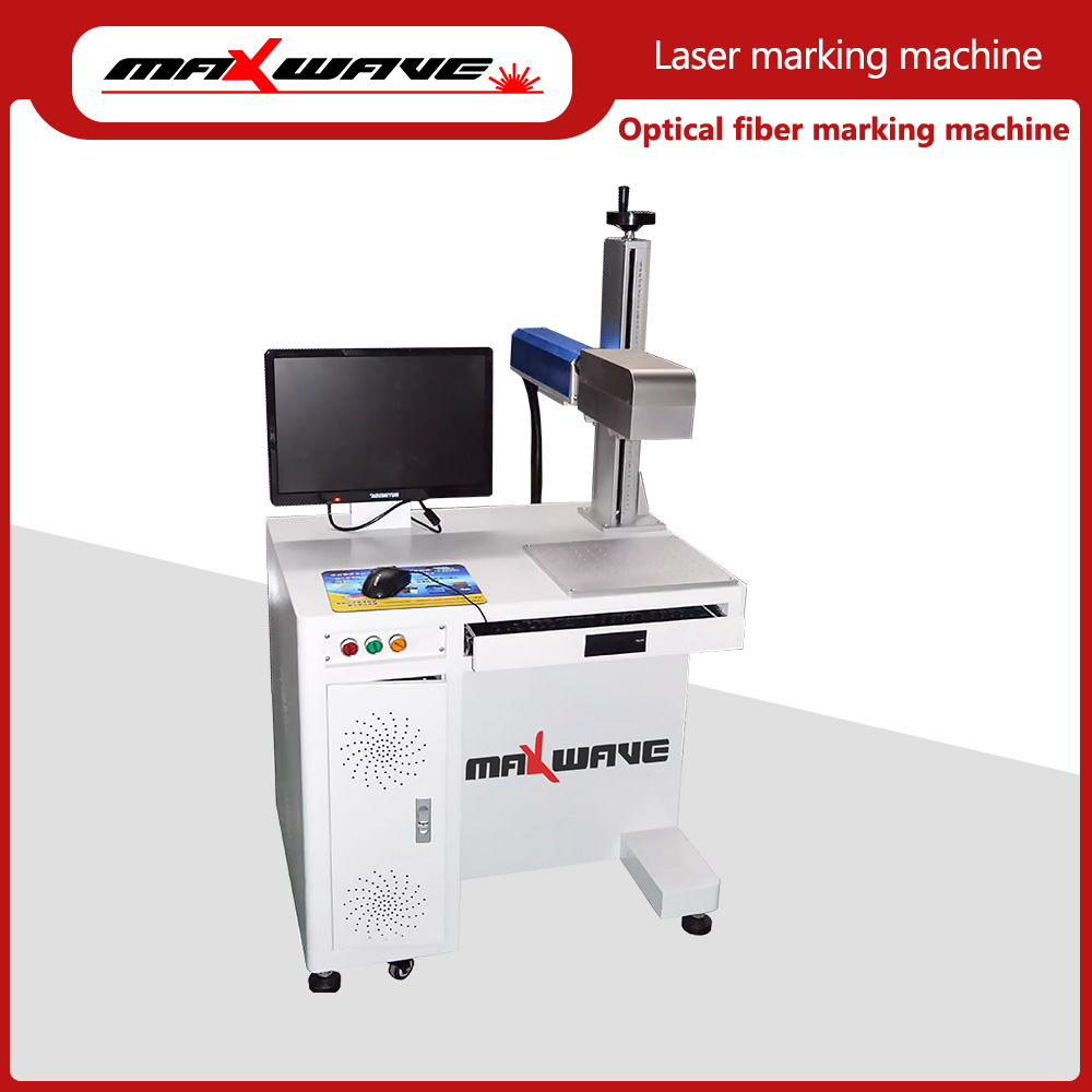 Maxwave 100W 3D Laser Marking  - Industrial Laser Systems 评论和价格