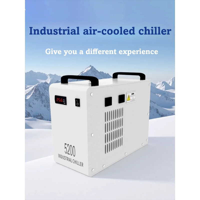 CO2 Laser Water Chiller Indust - Industrial Laser Systems 评论和价格