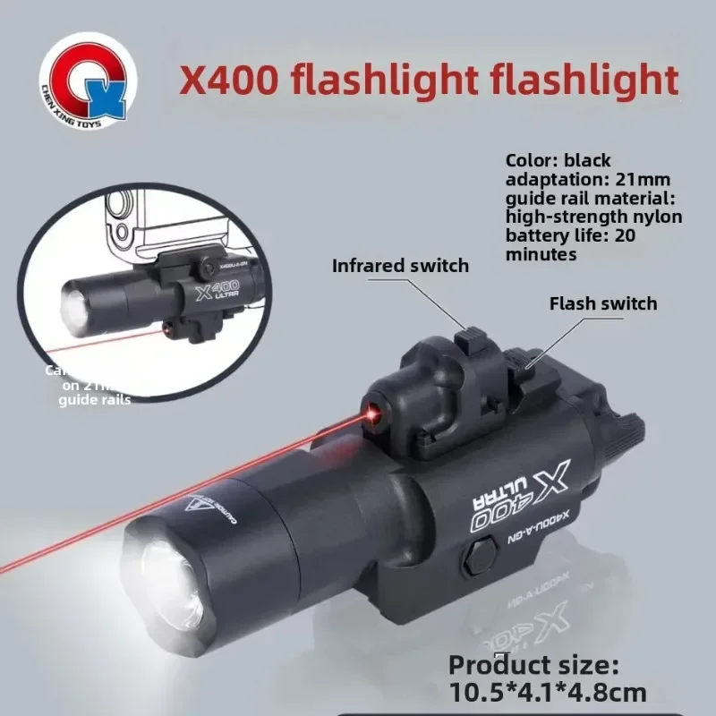 X400U 2-in-1 High-intensity Fl - Industrial Laser Gun 评论和价格