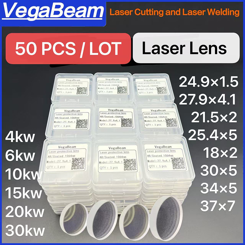 50PCS Laser Protective Lens 18 - Metal Laser Cutter Head 评论和价格