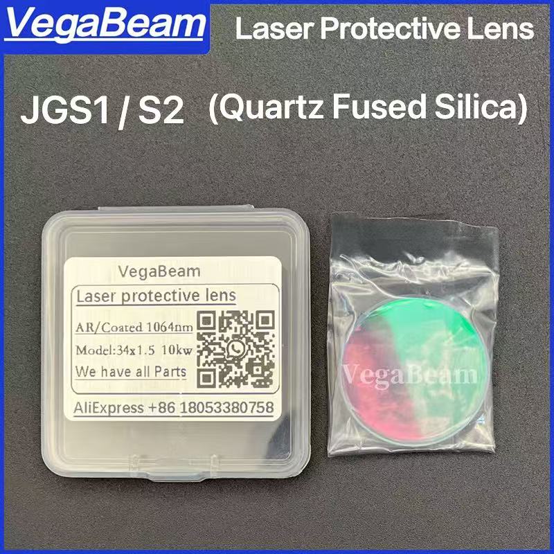 50PCS Laser Protective Lens 18 - Metal Laser Cutter Head 评论和价格