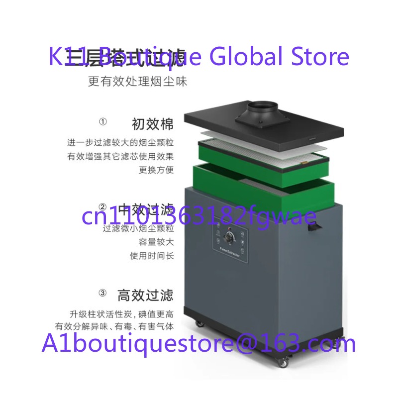 Industrial Fume Purifier Small - Industrial Laser Welding Iron 评论和价格