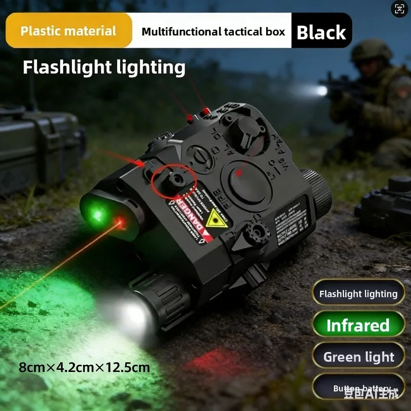 New PEQ15 Tactical Laser Flash - Industrial Laser Gun 评论和价格