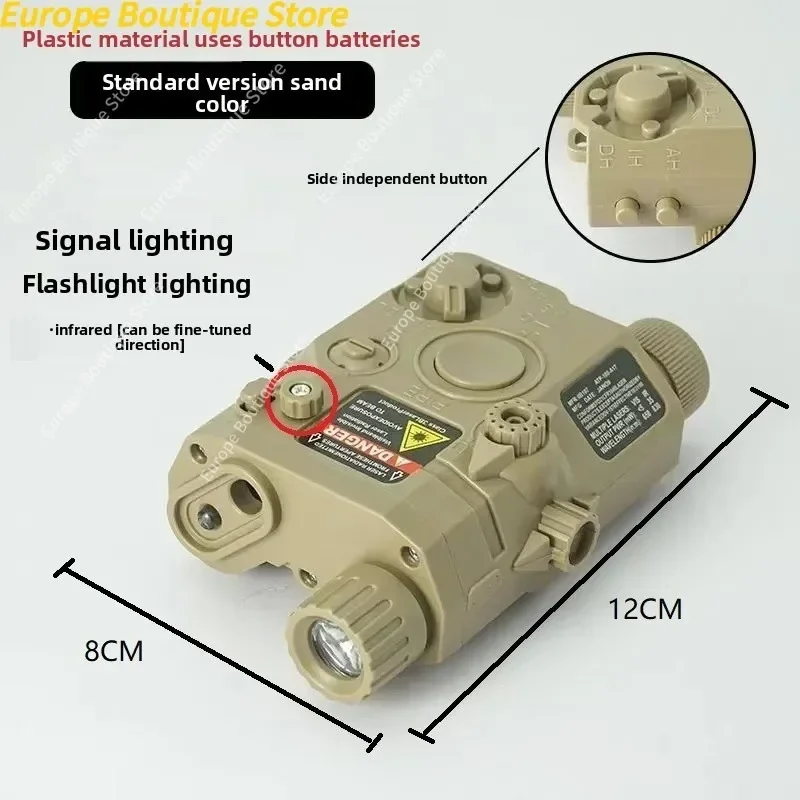 New PEQ15 Tactical Laser Flash - Industrial Laser Gun 评论和价格
