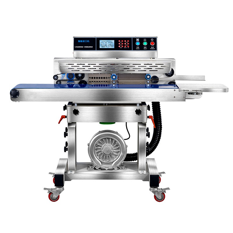 Commercial Food Vacuum Sealer  - Industrial Laser Systems 评论和价格